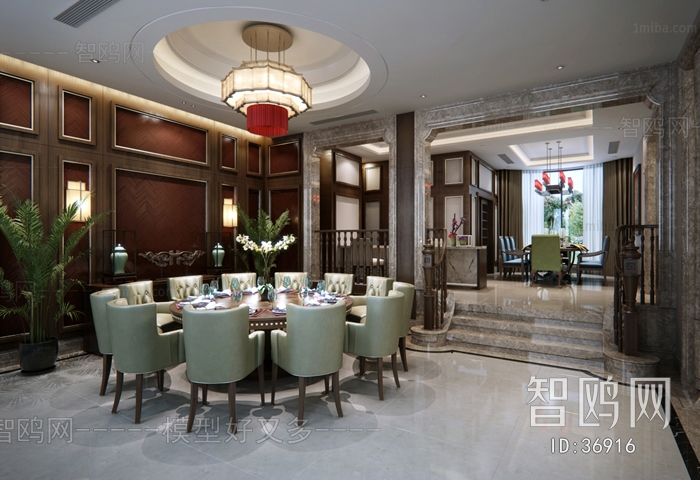 New Chinese Style Dining Room