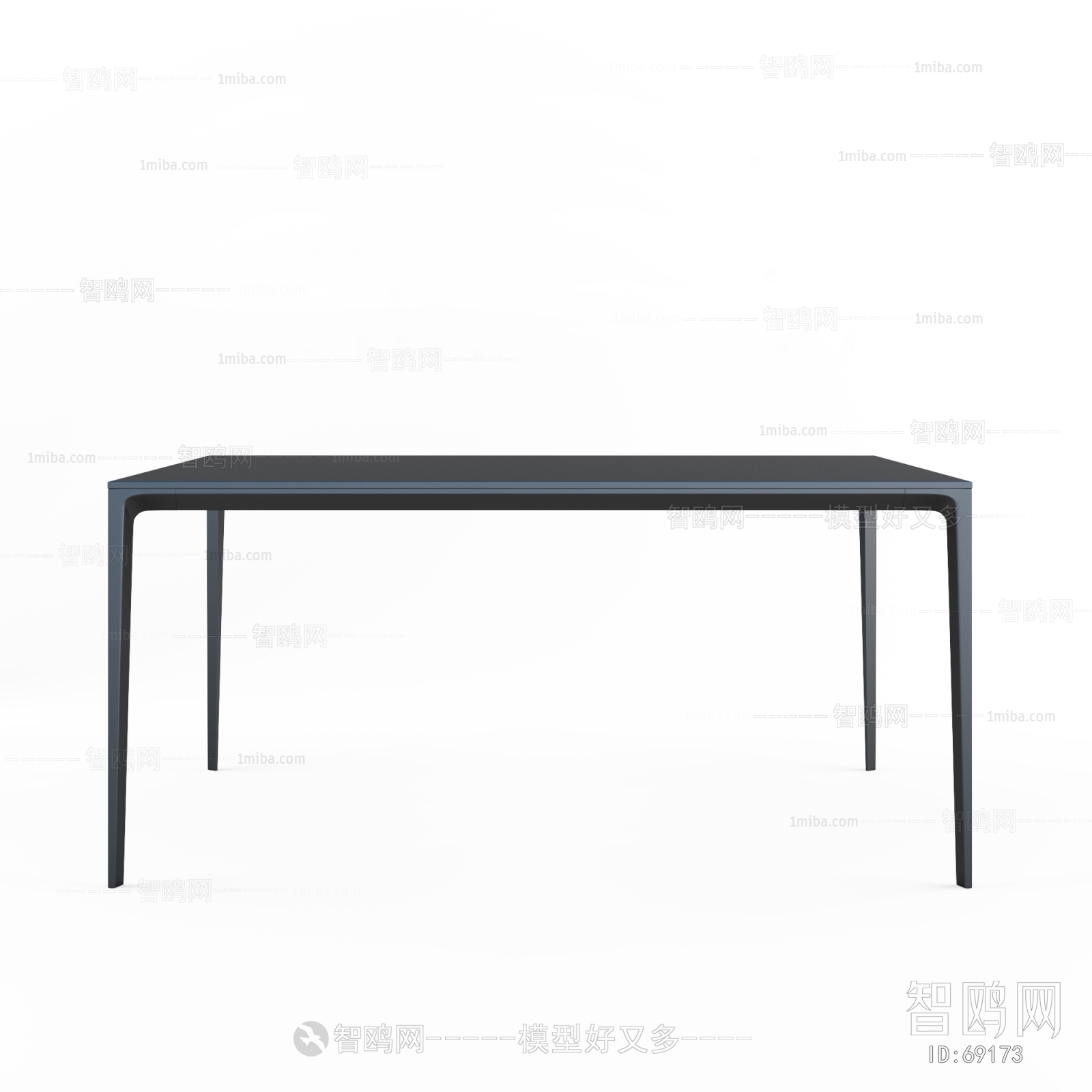 Modern Table