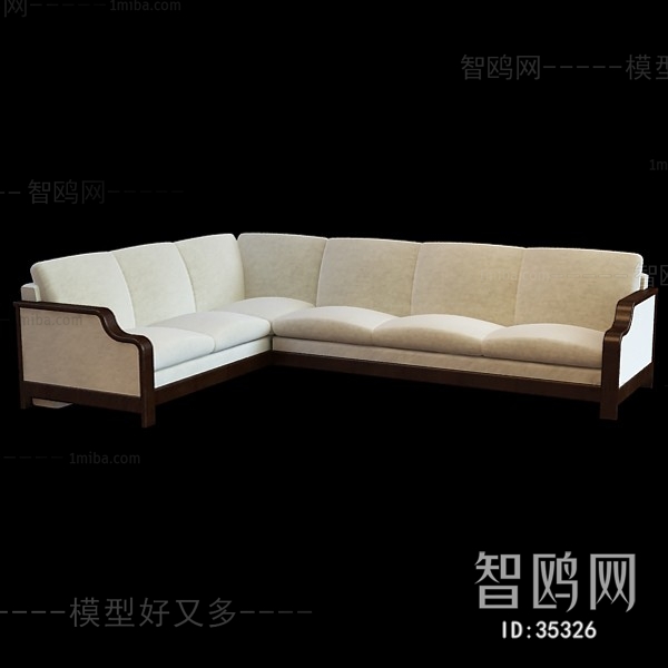 Modern Multi Person Sofa