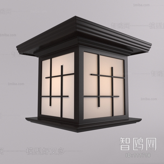 Modern Droplight