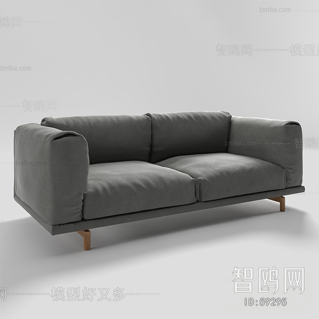 Modern A Sofa For Two