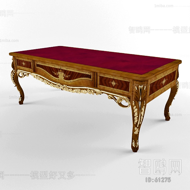 European Style Coffee Table