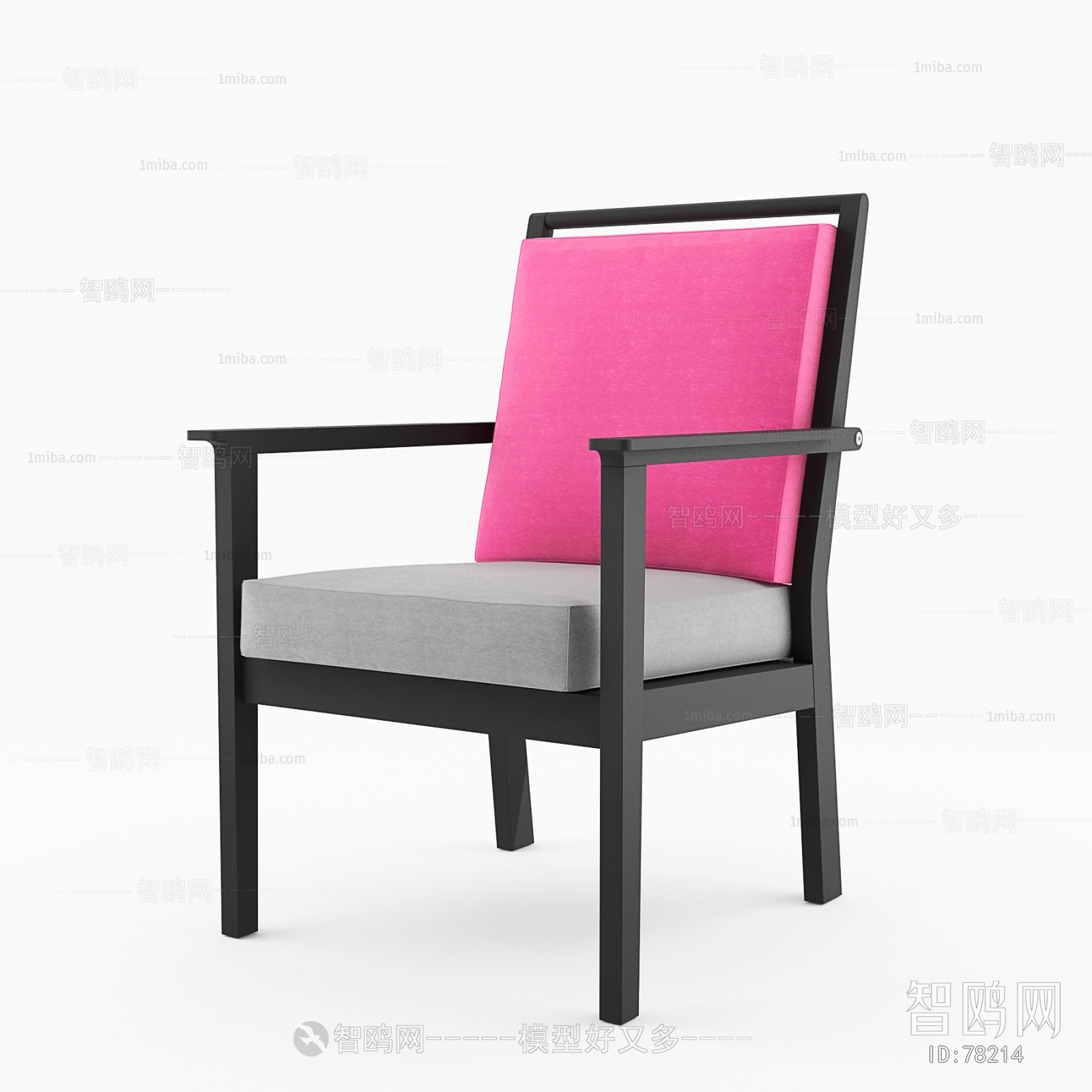 Modern Single Chair