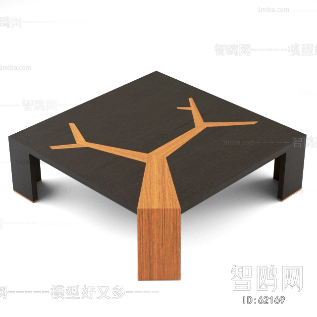 Modern Coffee Table