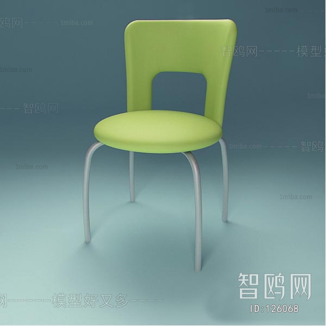 Modern Single Chair