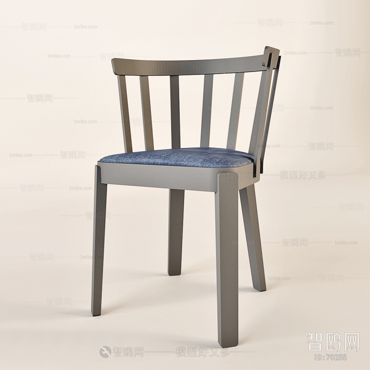 Modern Single Chair