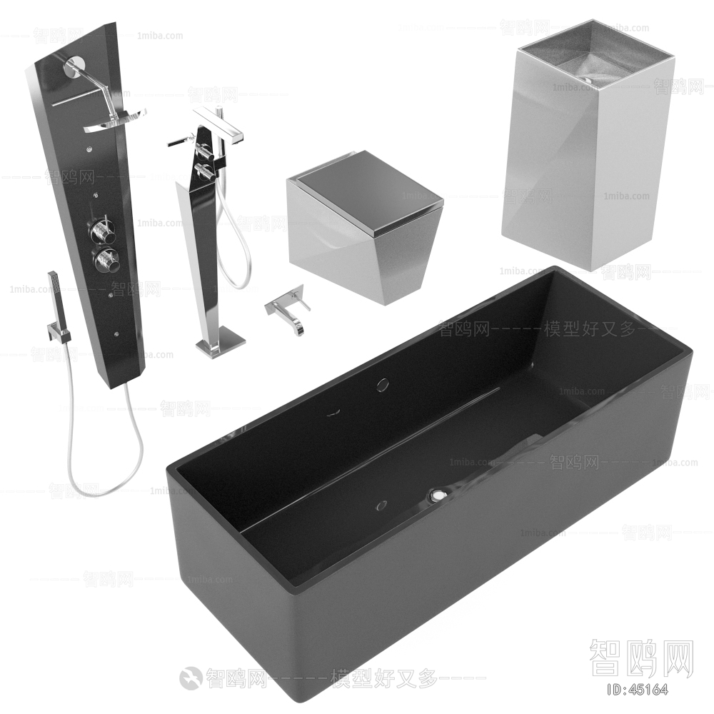 Modern Bathtub