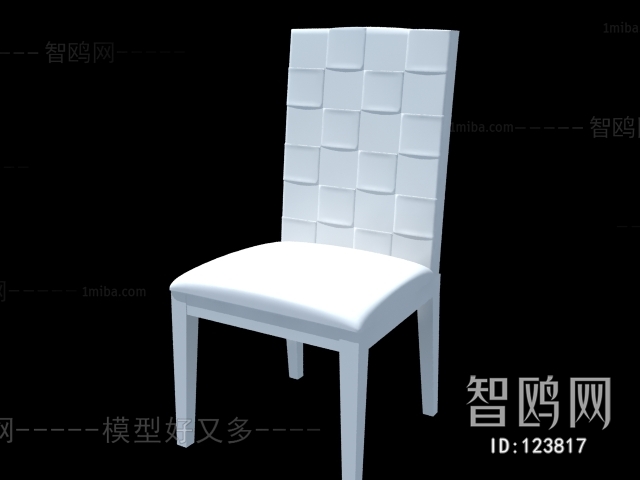 Modern Single Chair