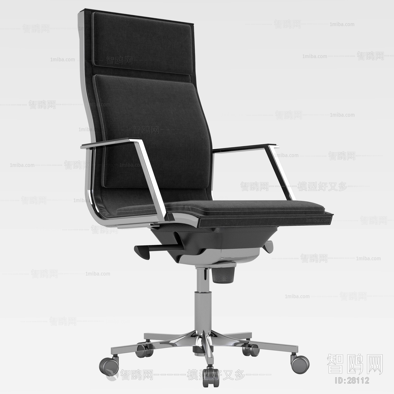 Modern Office Chair