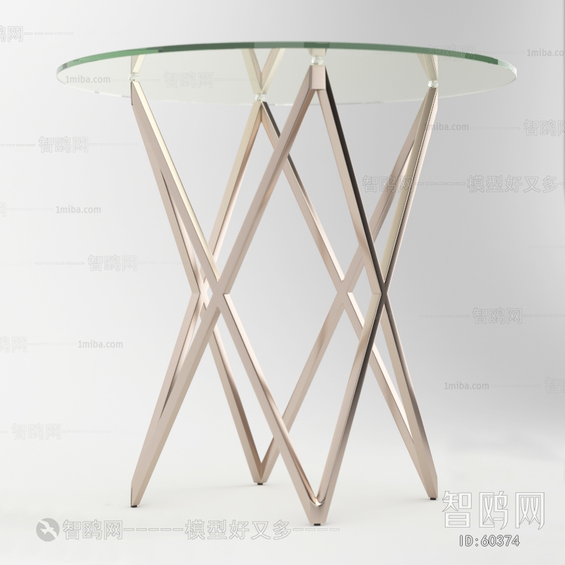 Modern Dining Table