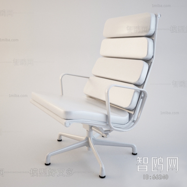 Modern Office Chair