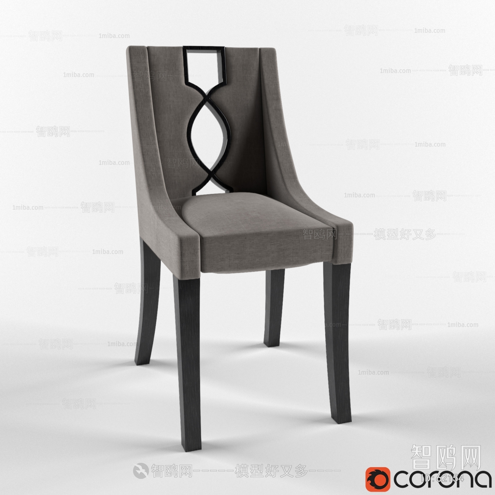 Post Modern Style Single Chair