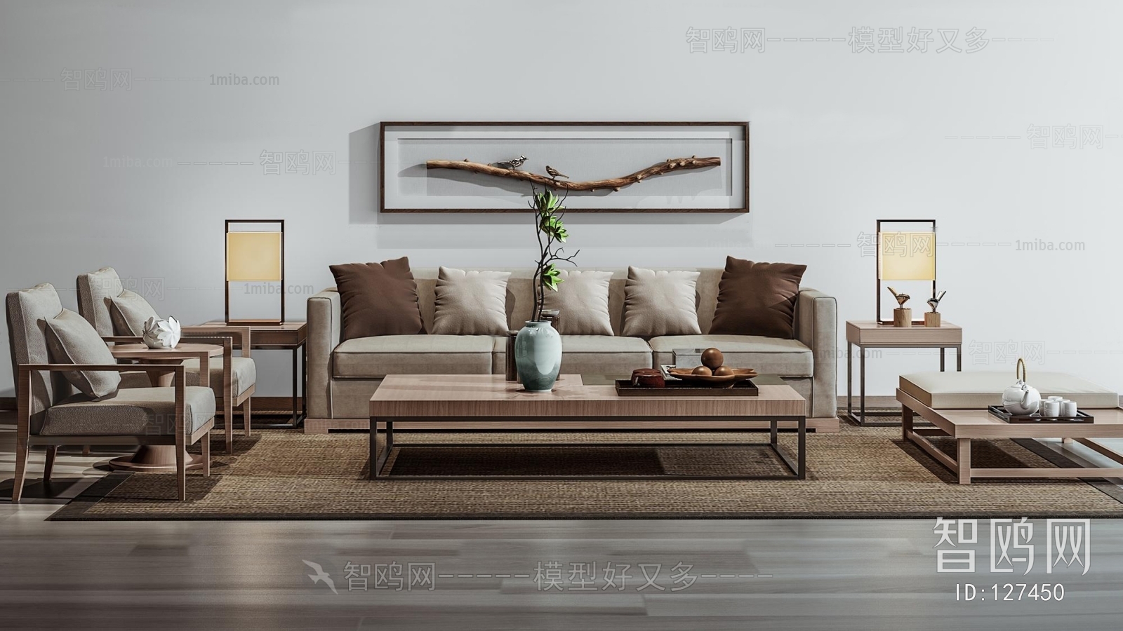 New Chinese Style Sofa Combination