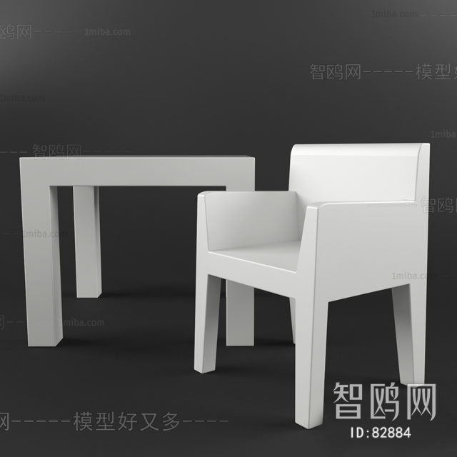 Modern Leisure Table And Chair