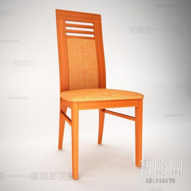 Modern Single Chair