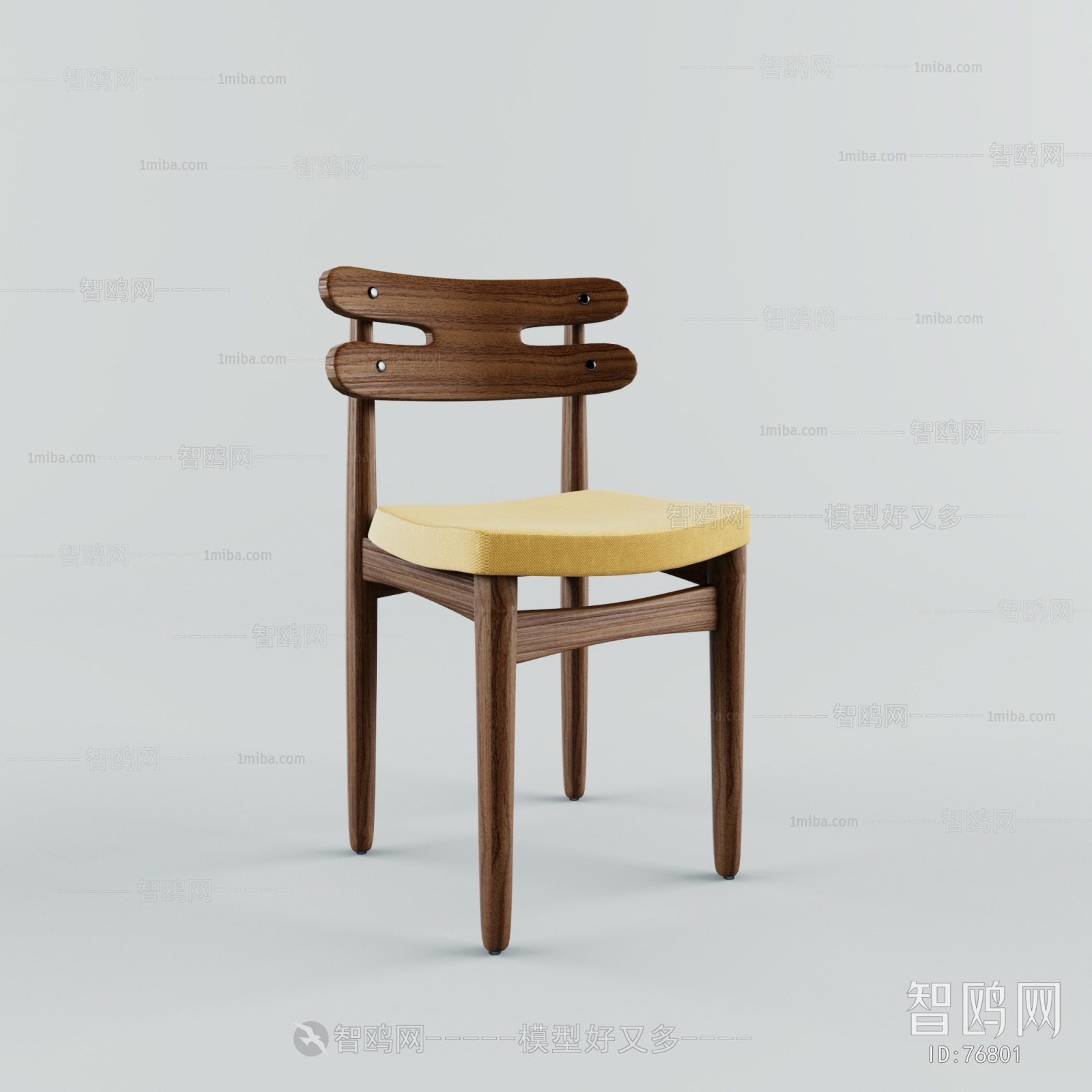 Modern Single Chair