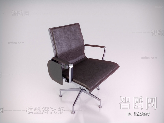 Modern Office Chair