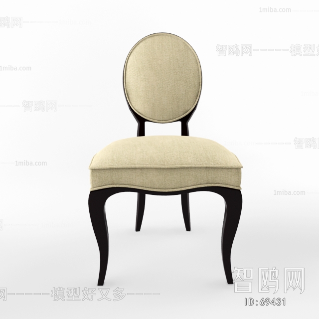 Modern Single Chair