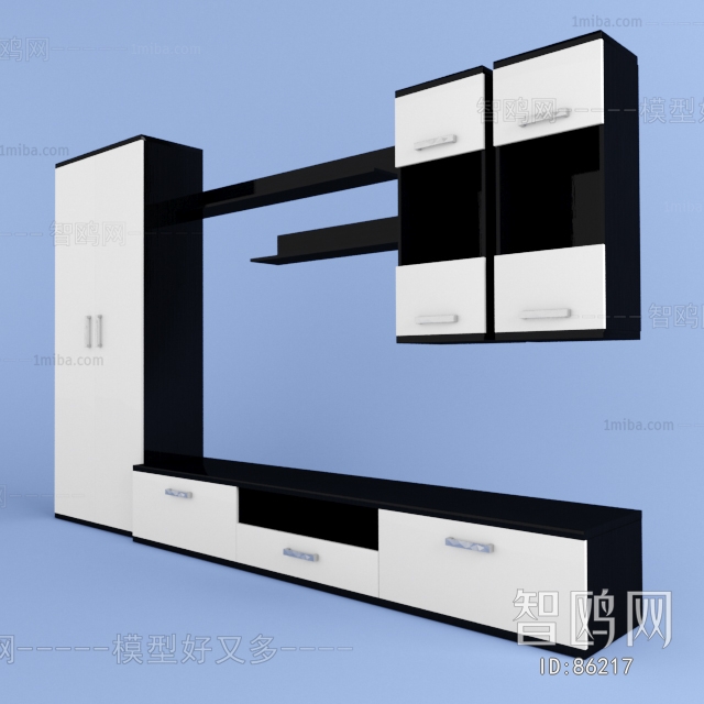 Modern TV Cabinet