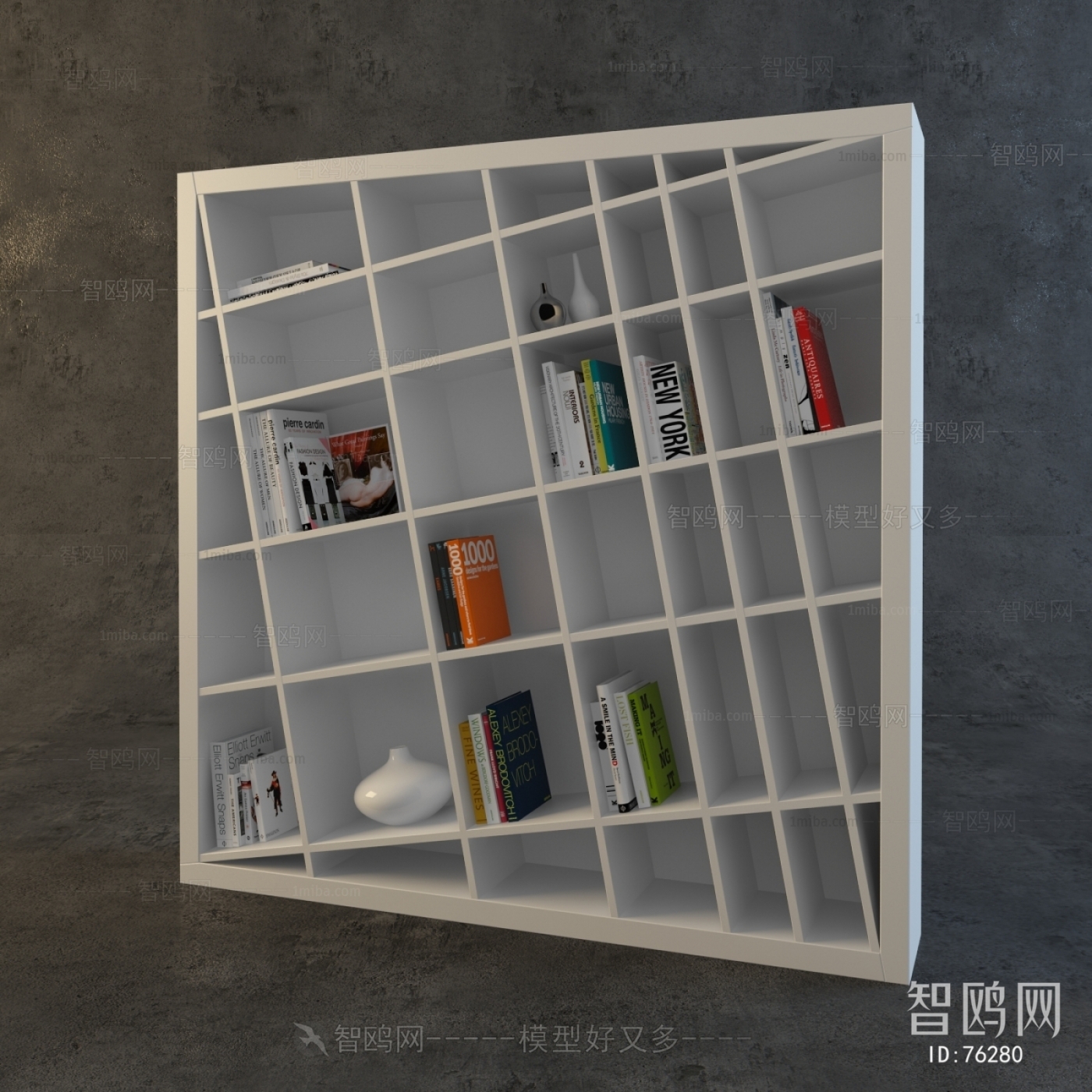 Modern Bookcase