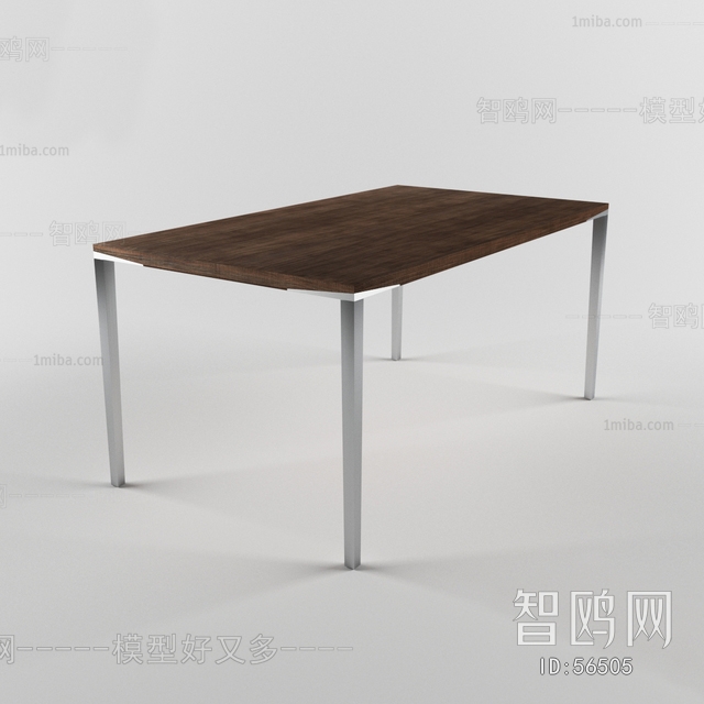 Modern Dining Table