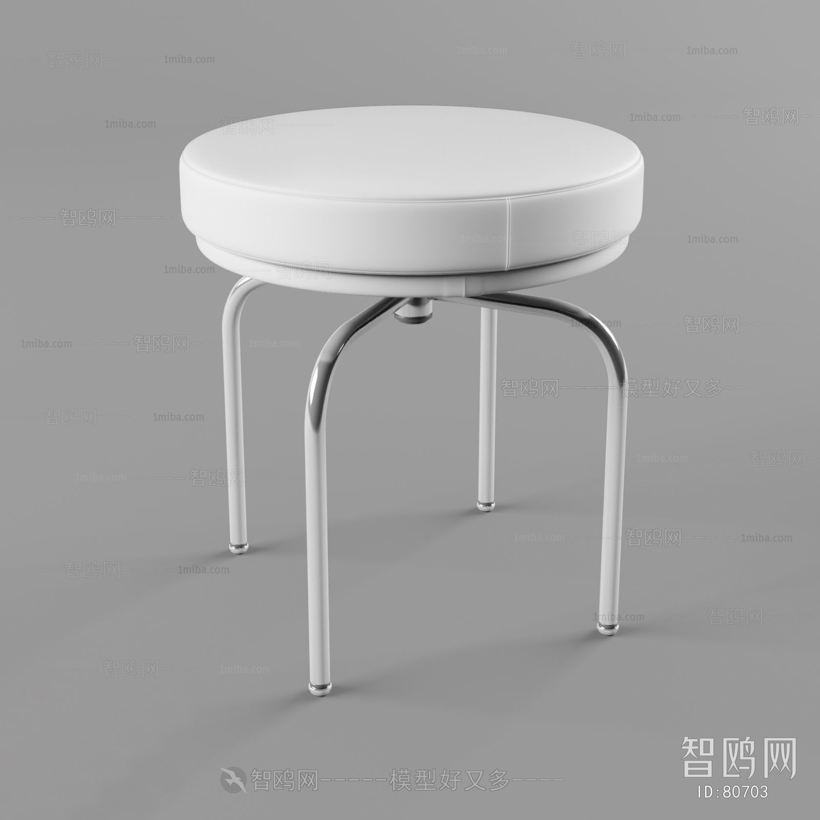 Modern Stool