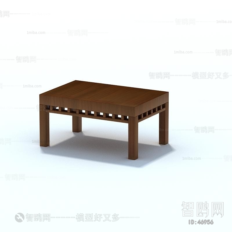 Modern Coffee Table