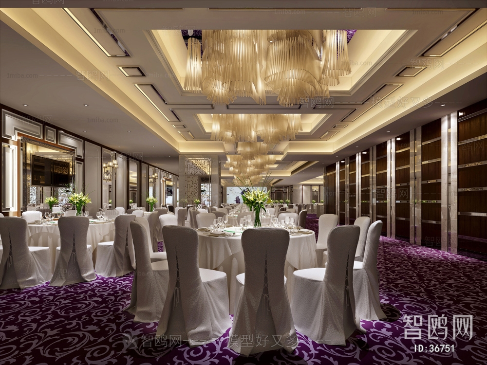 Modern Banquet Hall