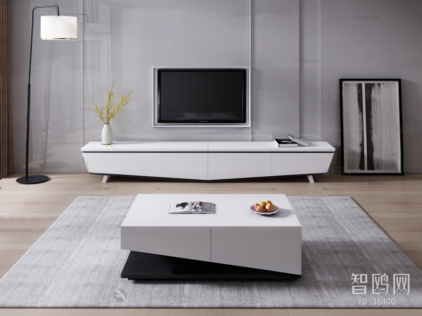 Modern TV Cabinet