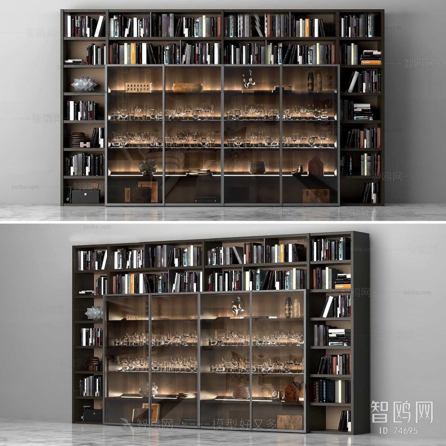 Modern Bookcase