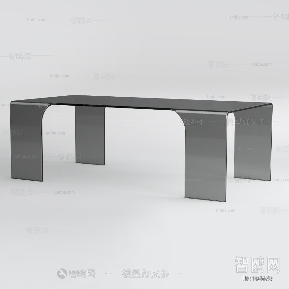 Modern Coffee Table