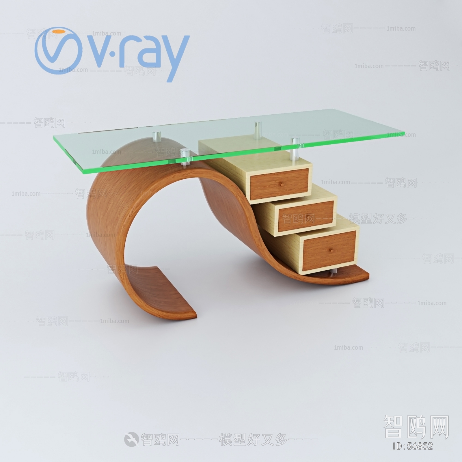 Modern Coffee Table