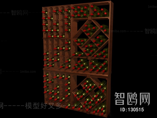 Modern Wine Cabinet