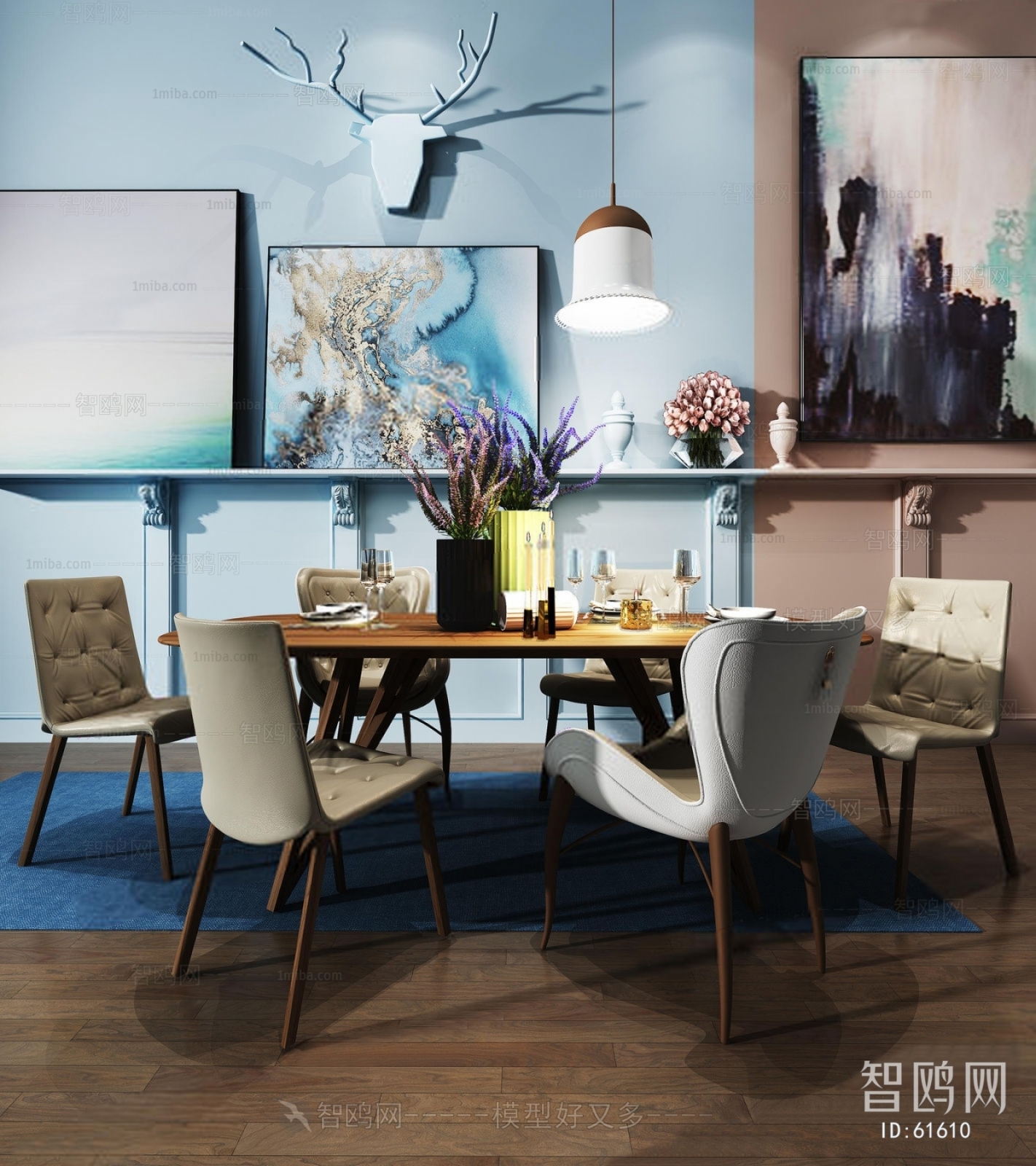 Modern Dining Table And Chairs