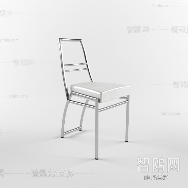 Modern Single Chair