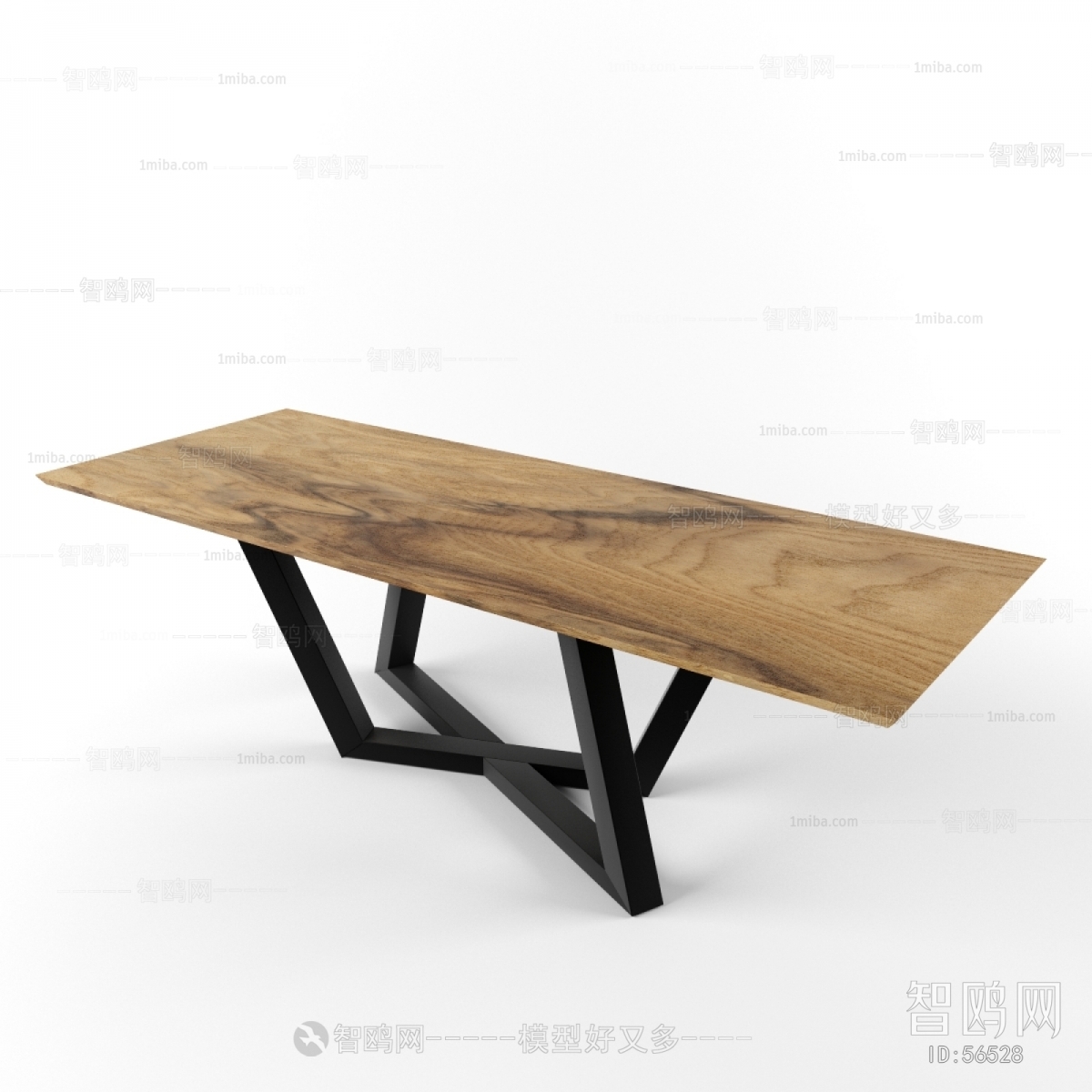 Modern Dining Table