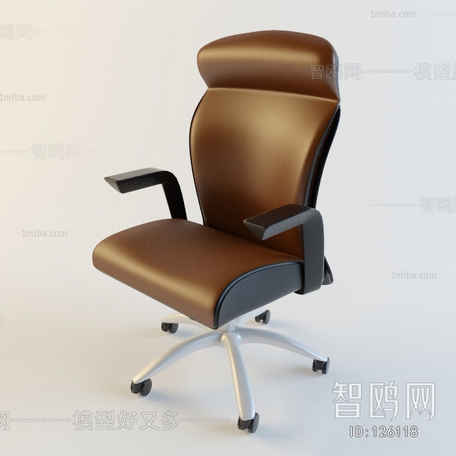 Modern Office Chair