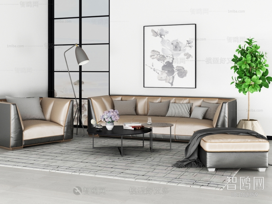 Nordic Style Sofa Combination