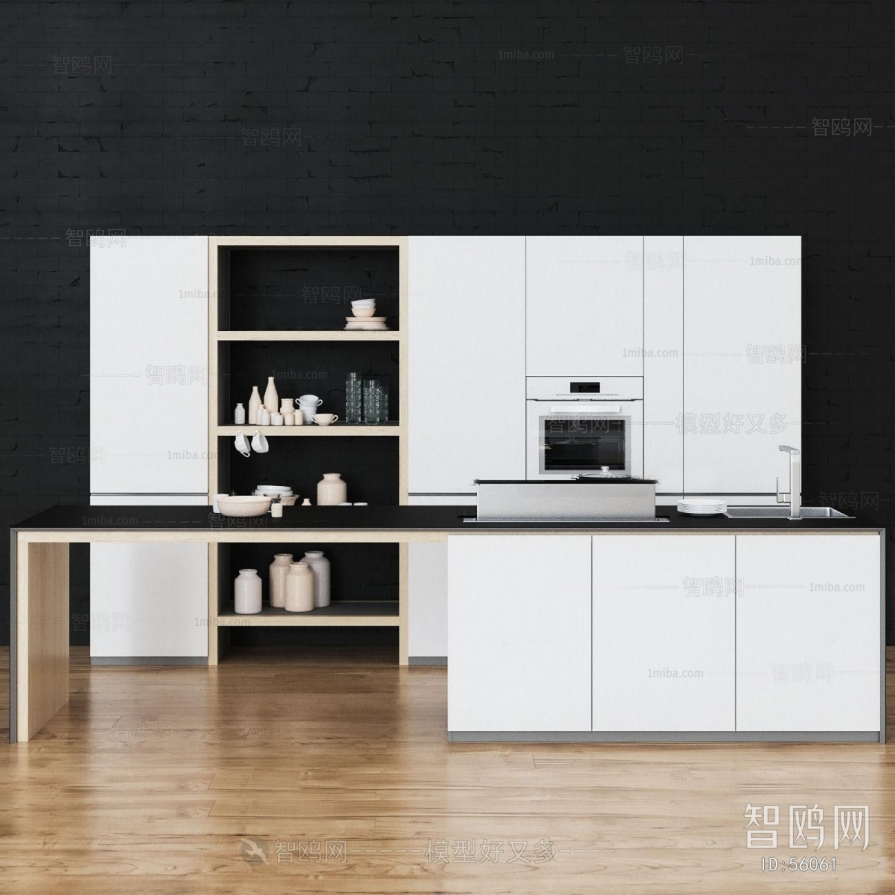 Modern Kitchen Cabinet