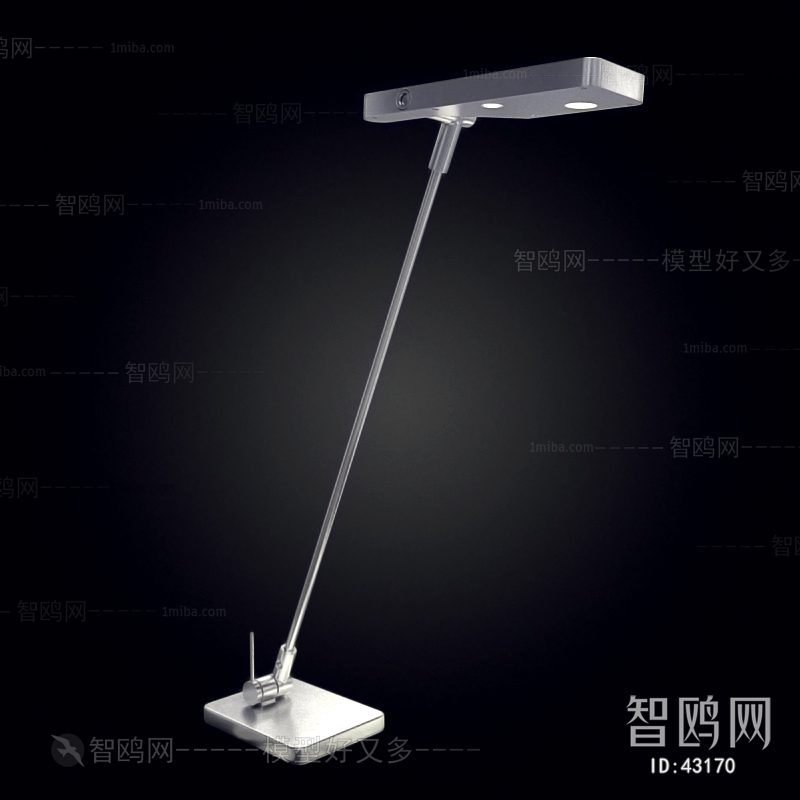 Modern Table Lamp