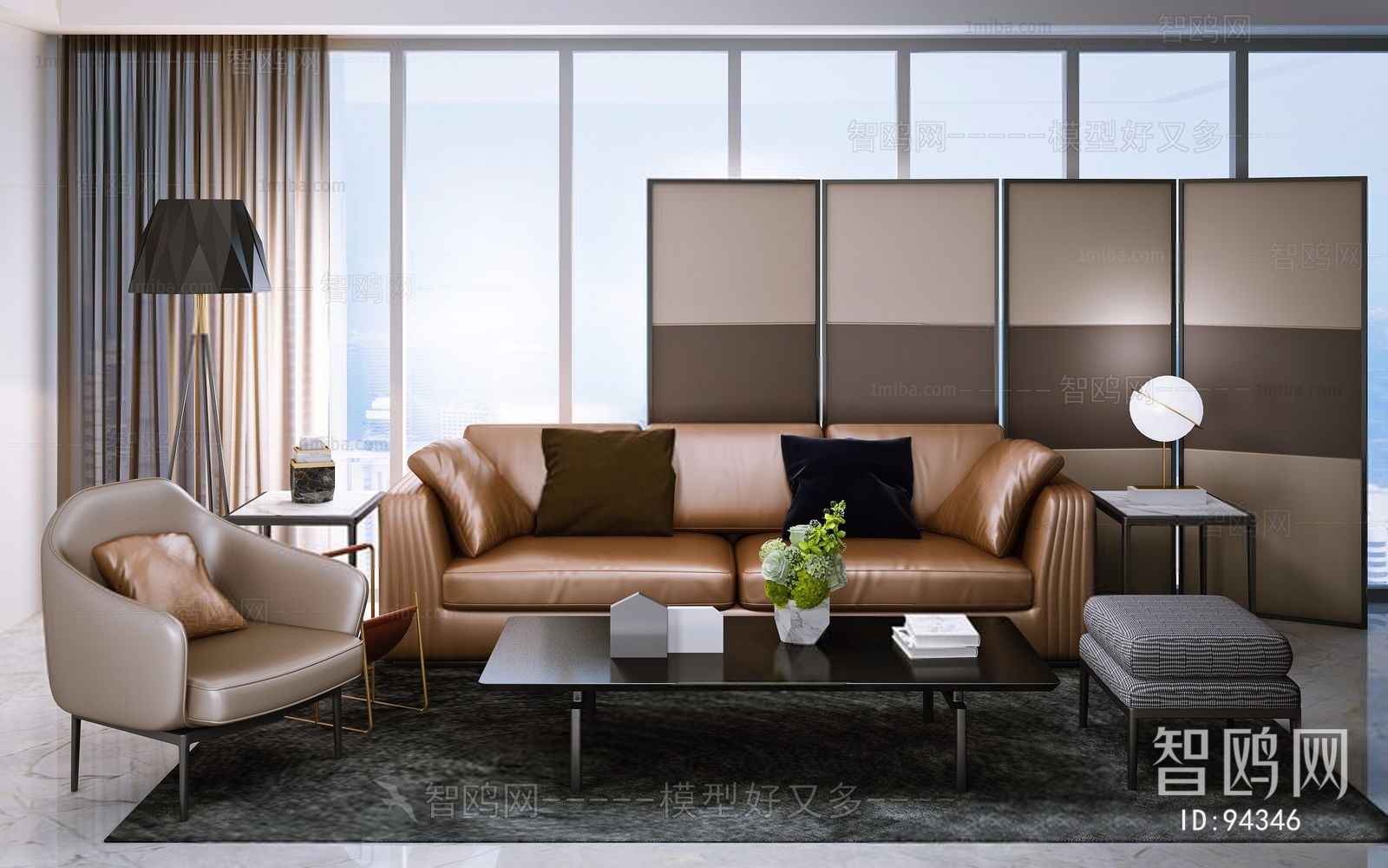 Modern Sofa Combination