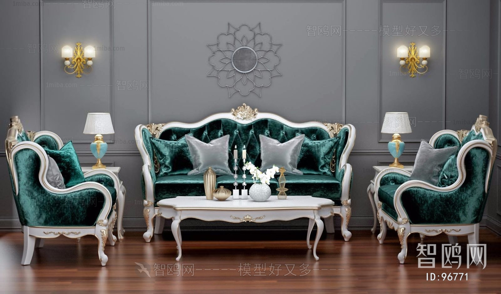 European Style New Classical Style Sofa Combination