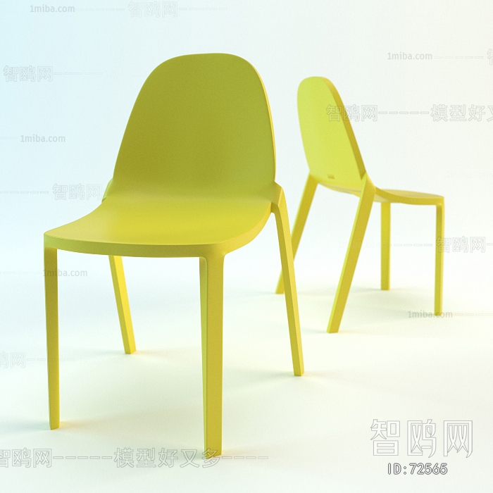 Modern Single Chair