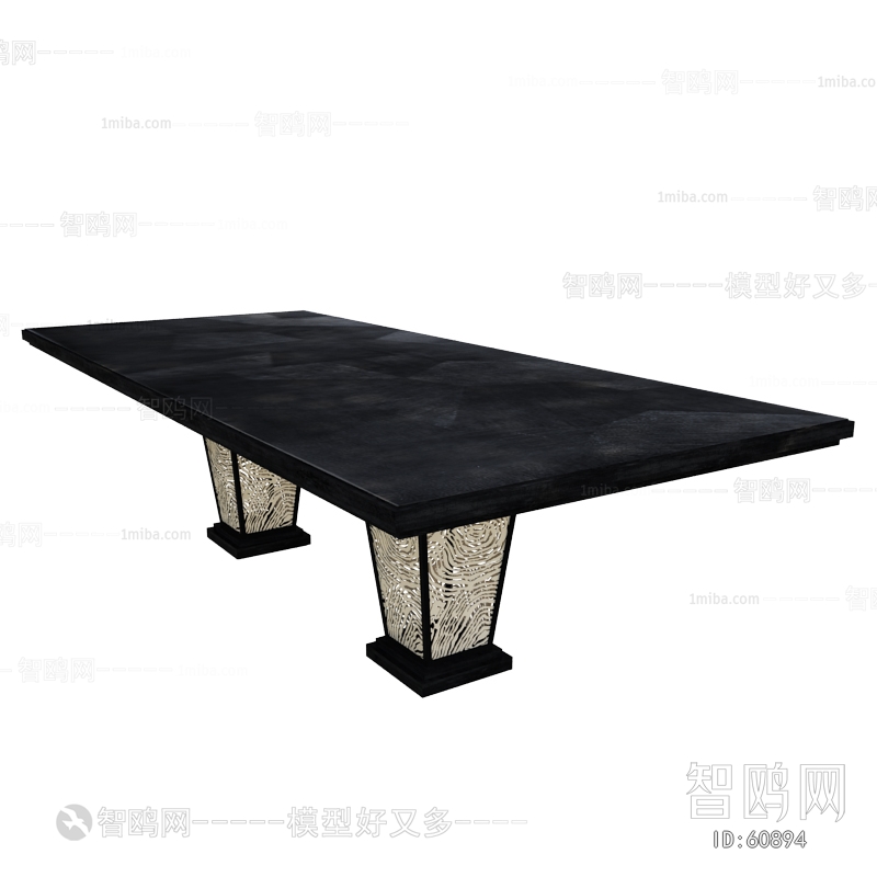 Modern Table