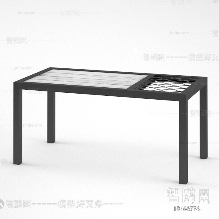 Modern Table