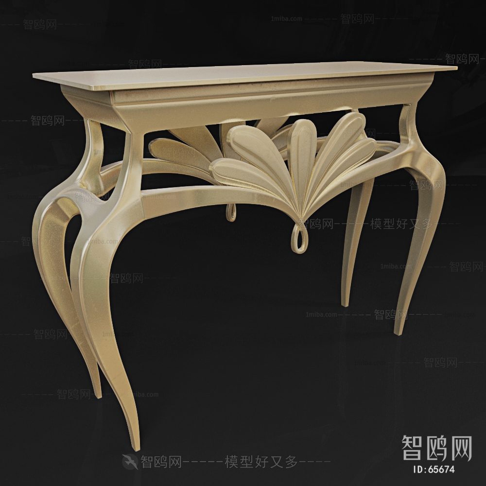 European Style Console