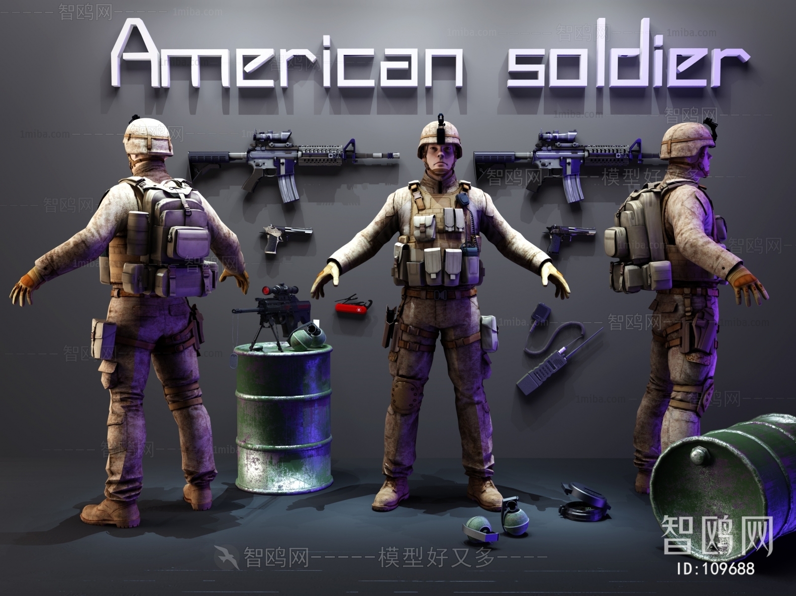 American Style Military Equipment