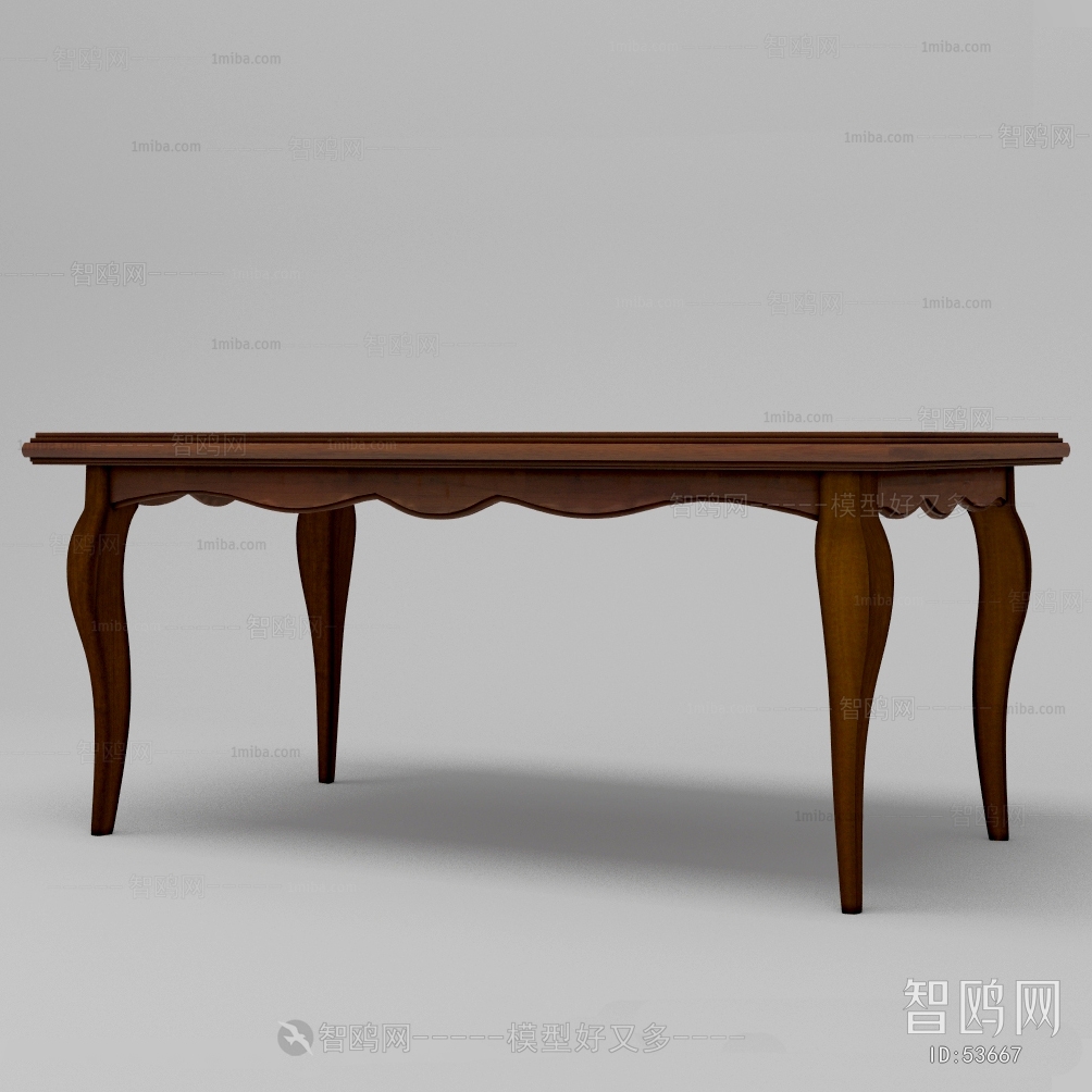 European Style Dining Table