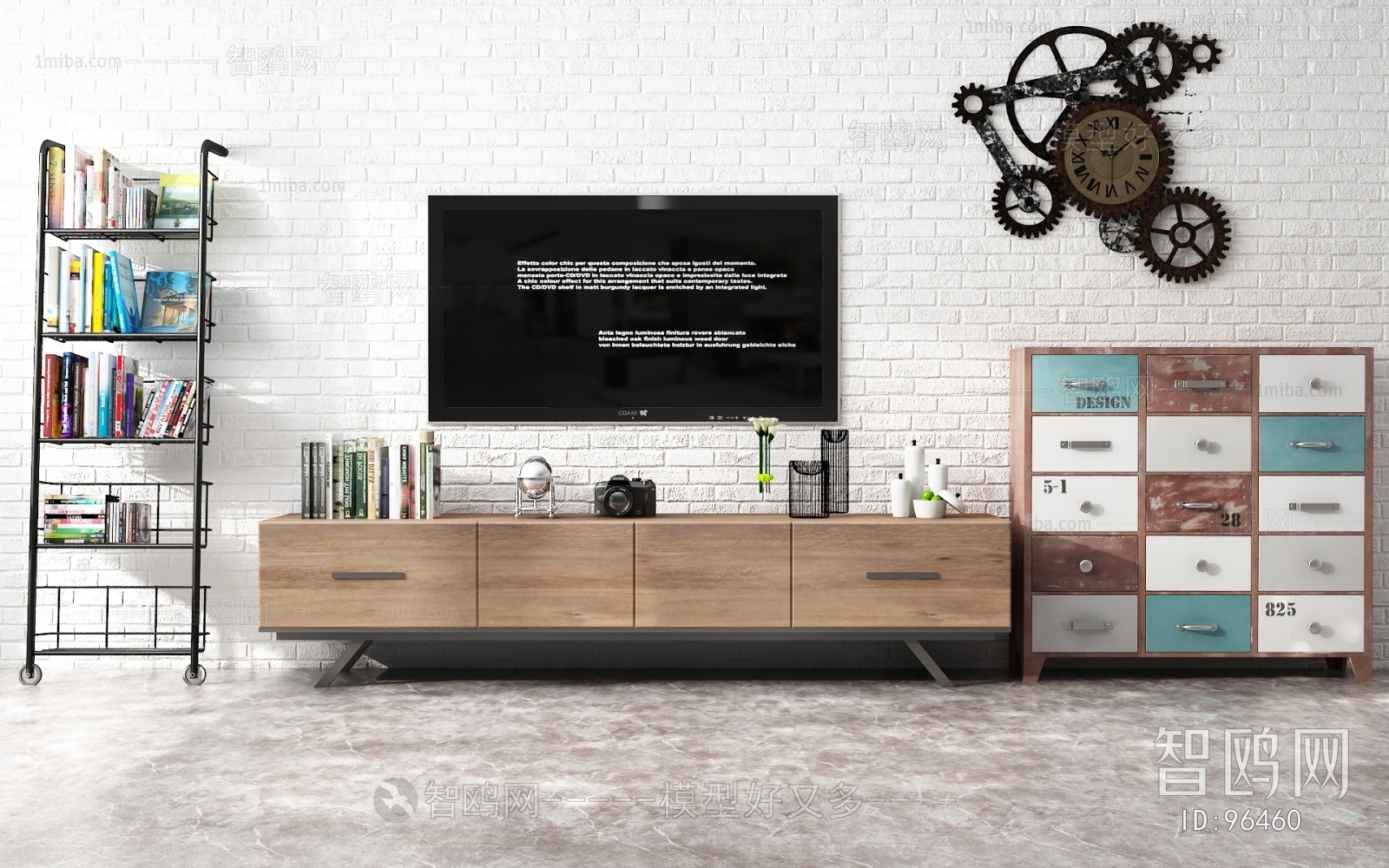 Modern TV Cabinet