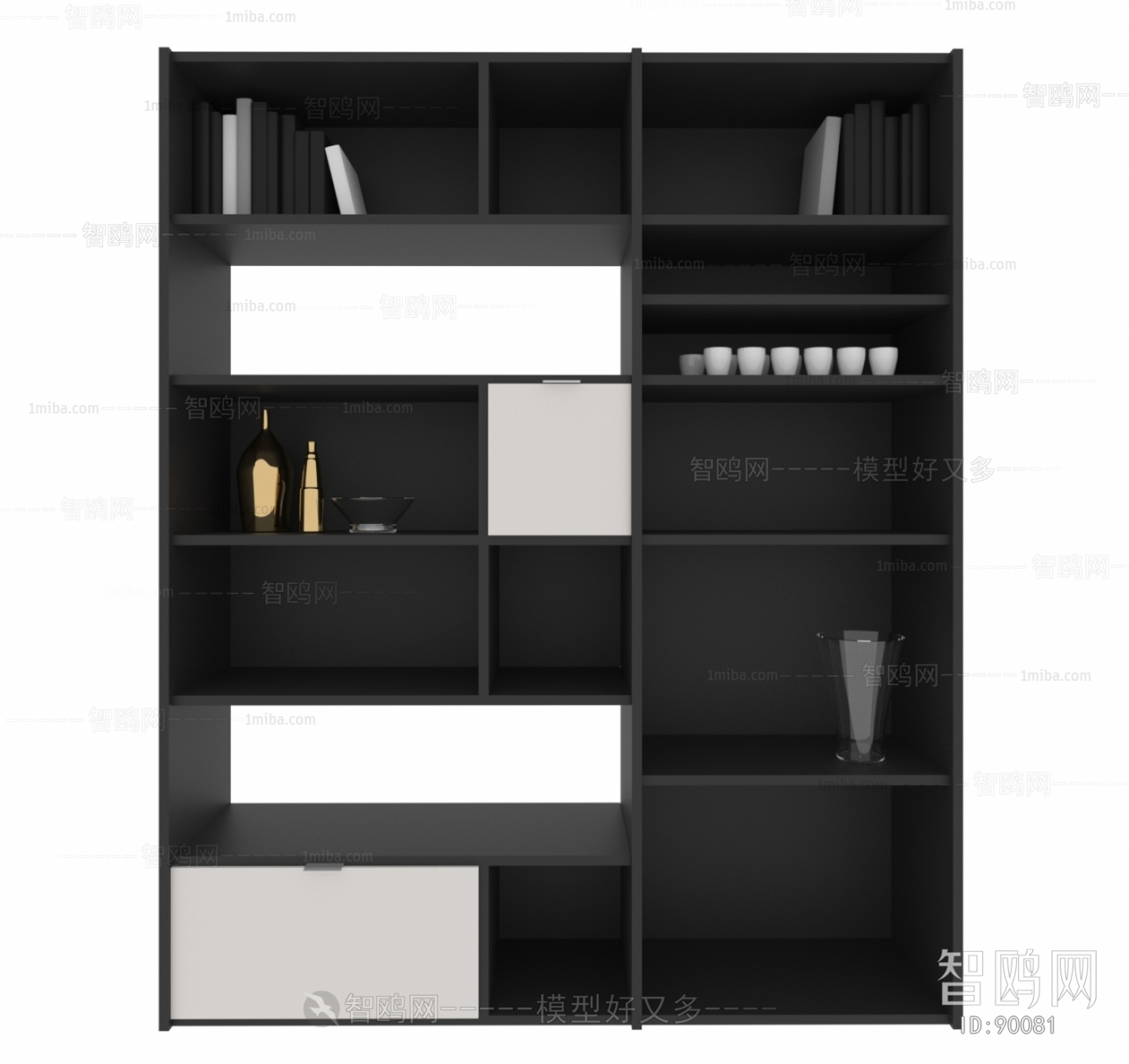 Modern Bookcase